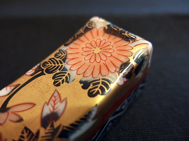 箸置き 賞美堂 有田焼 其泉 極錦金彩 古伊万里 箸置揃 5組セット