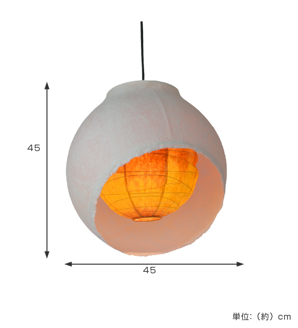ペンダントライト 和紙 月のあかり （ 照明 天井 和風照明