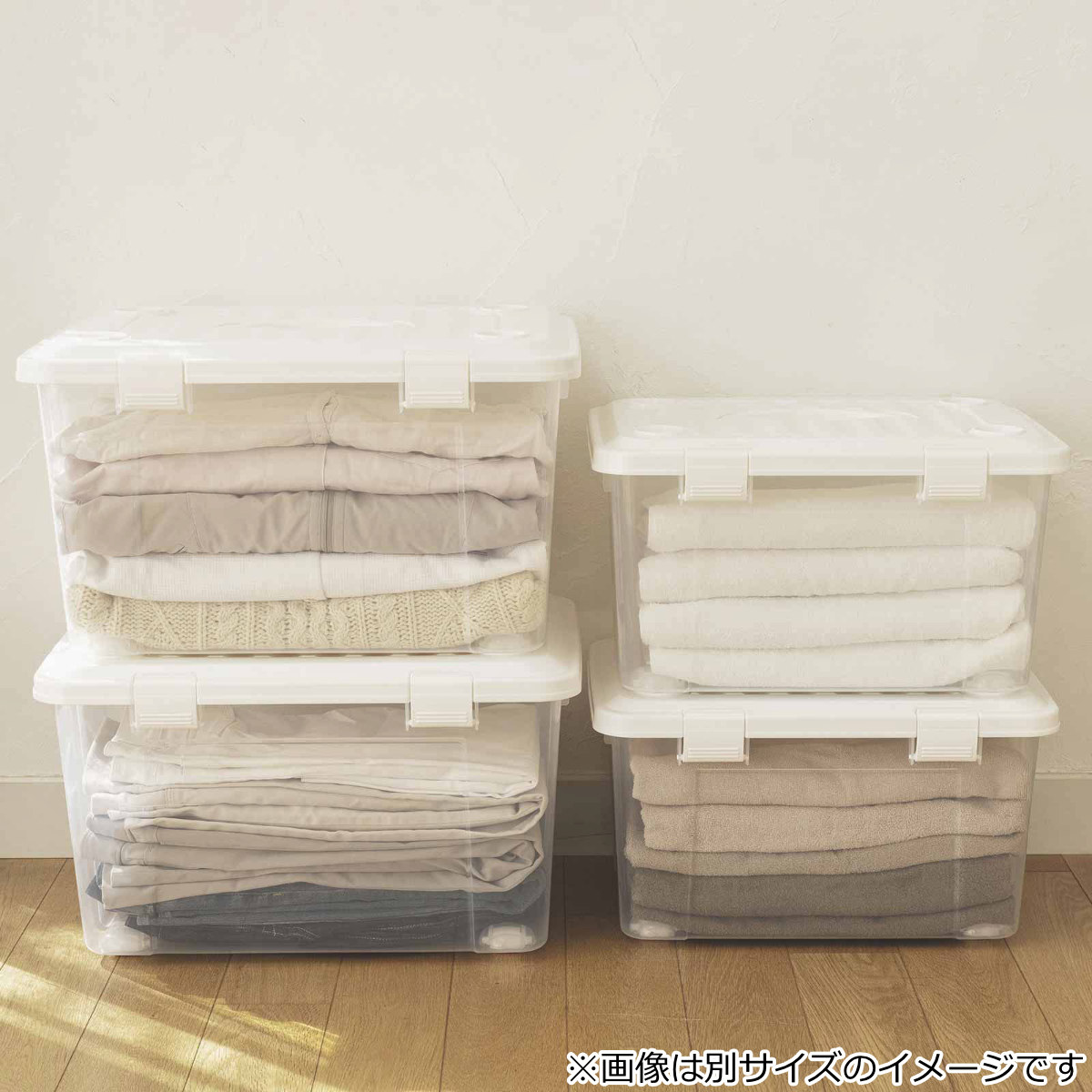 天馬 収納ボックス 幅36×奥行27×高さ21cm フタ付き 持ち手付き