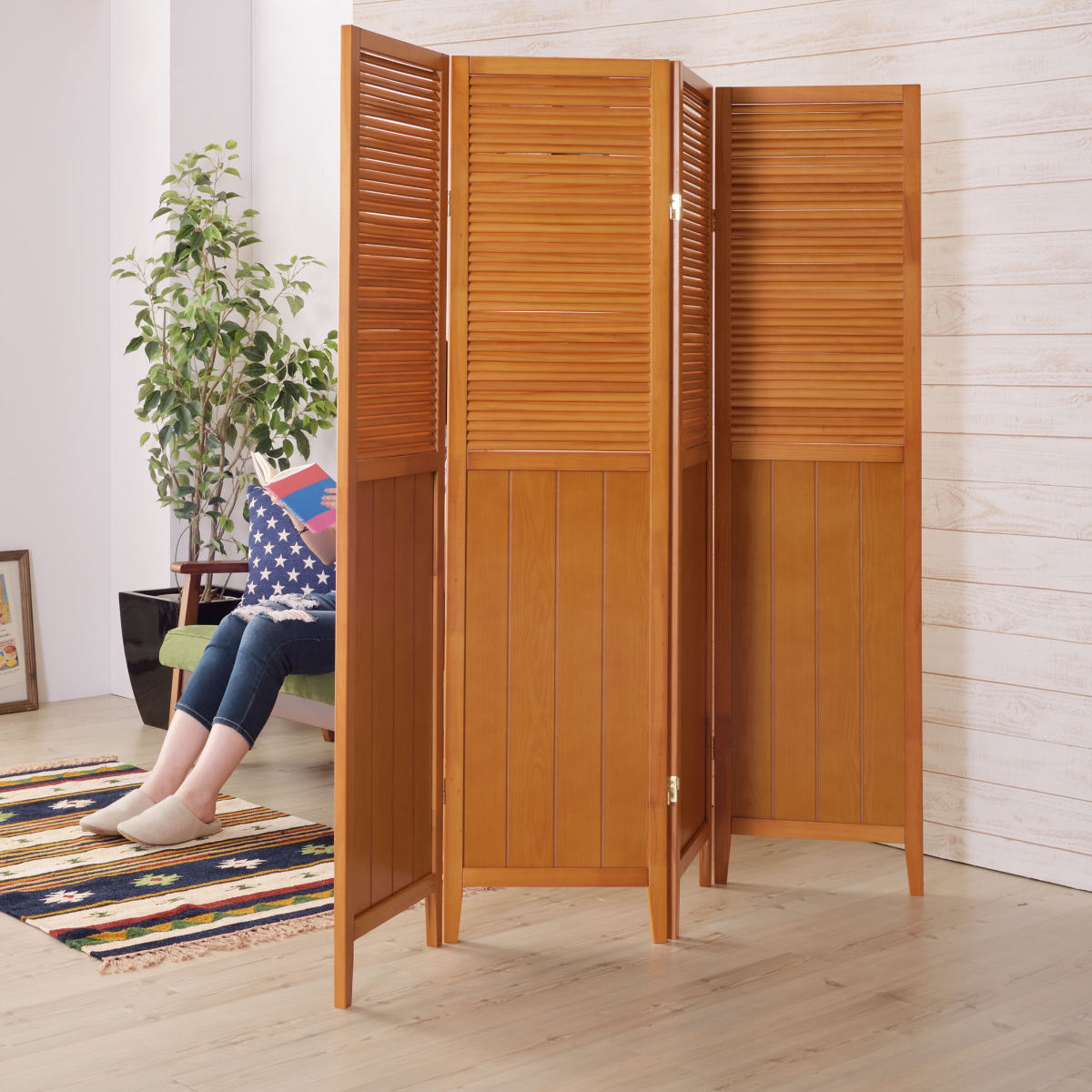 東谷 スクリーン パーテーション 4連 衝立 天然木 ナチュラル