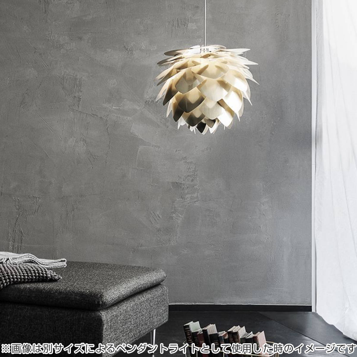 照明 セードのみ UMAGE Silvia mini Brushed Brass （ 照明用セード