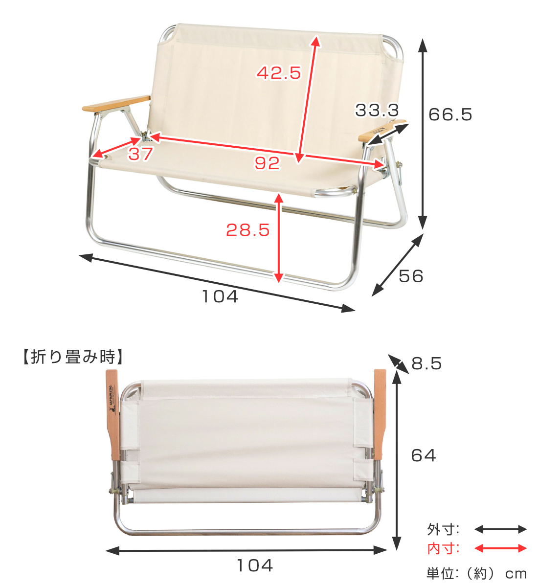 CAPTAIN STAG（キャプテンスタッグ） アウトドアチェア 折りたたみ
