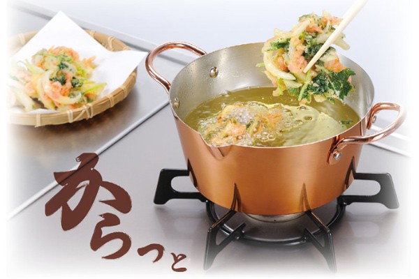 両手天ぷら鍋 20cm ガス火専用 からっと銅のあげなべ （ ガス火対応
