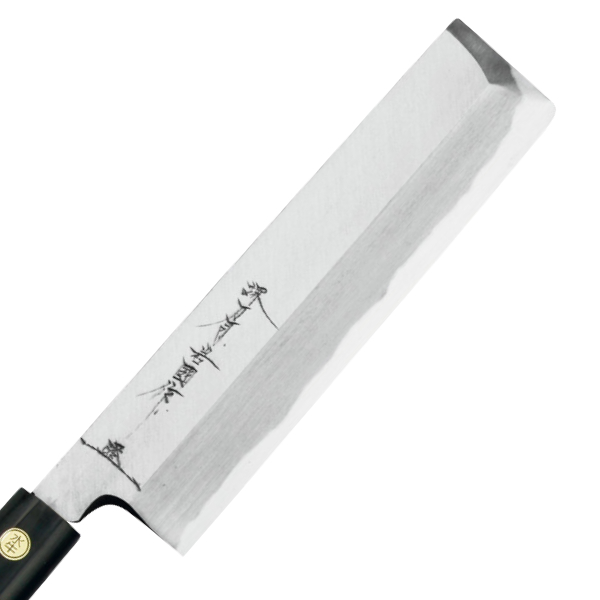 包丁 菜切包丁 両刃 岩国作 刃渡り 180mm 堺刀司 （ 菜切 料理包丁