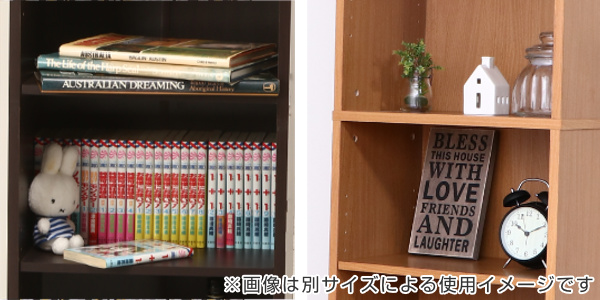 不二貿易（Fuji Boeki） 書棚 幅60cm 6段 大容量 可動棚4枚 多目的