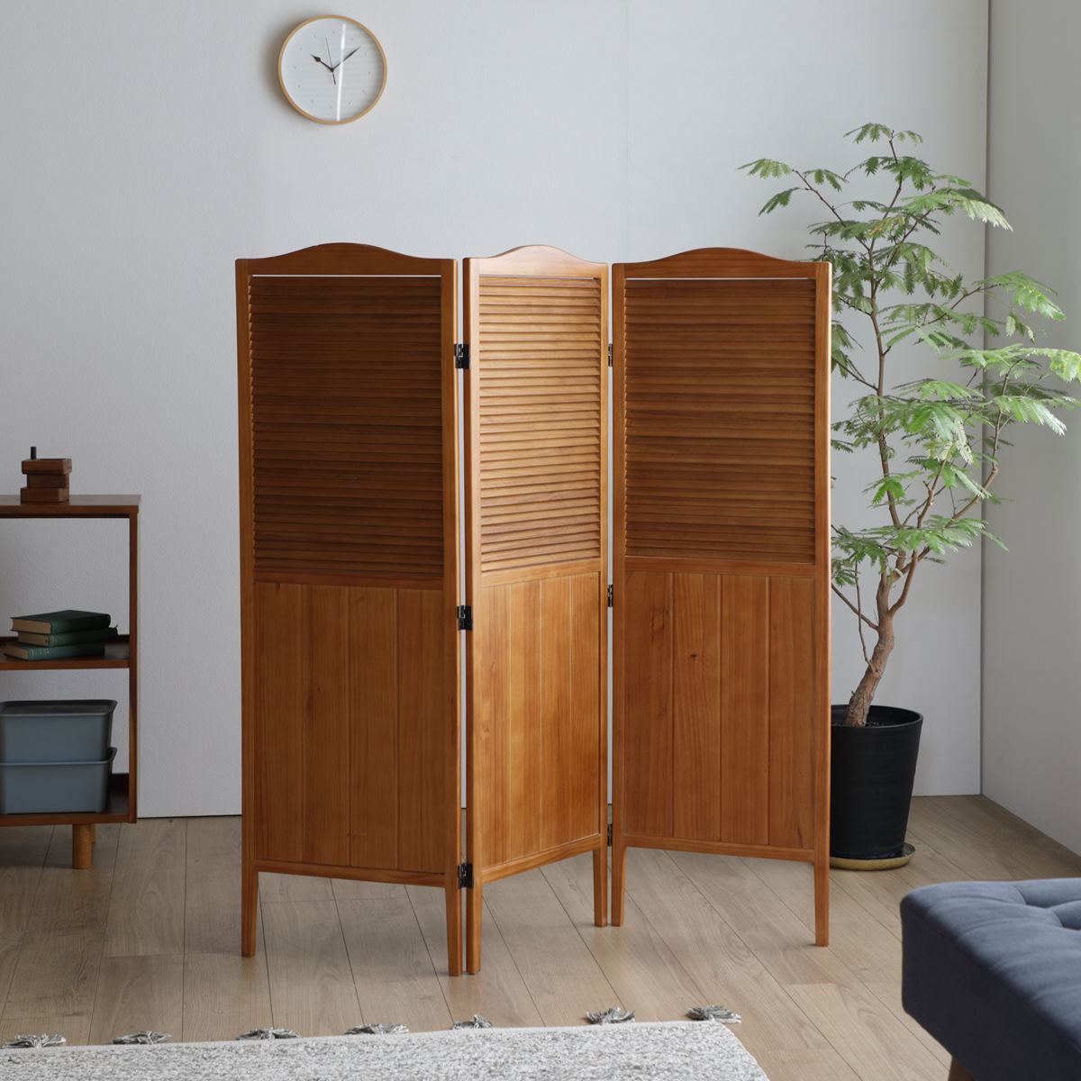 弘益 パーテーション 高さ135cm 3連 三つ折り 衝立 ココア 天然木