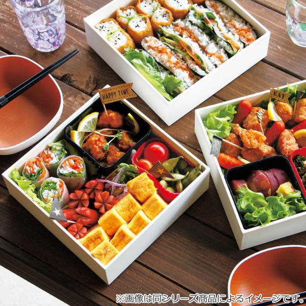 HAKOYA 弁当箱 重箱 2段 3400ml 3人 4人用 21cm 角 二段重 ホワイト