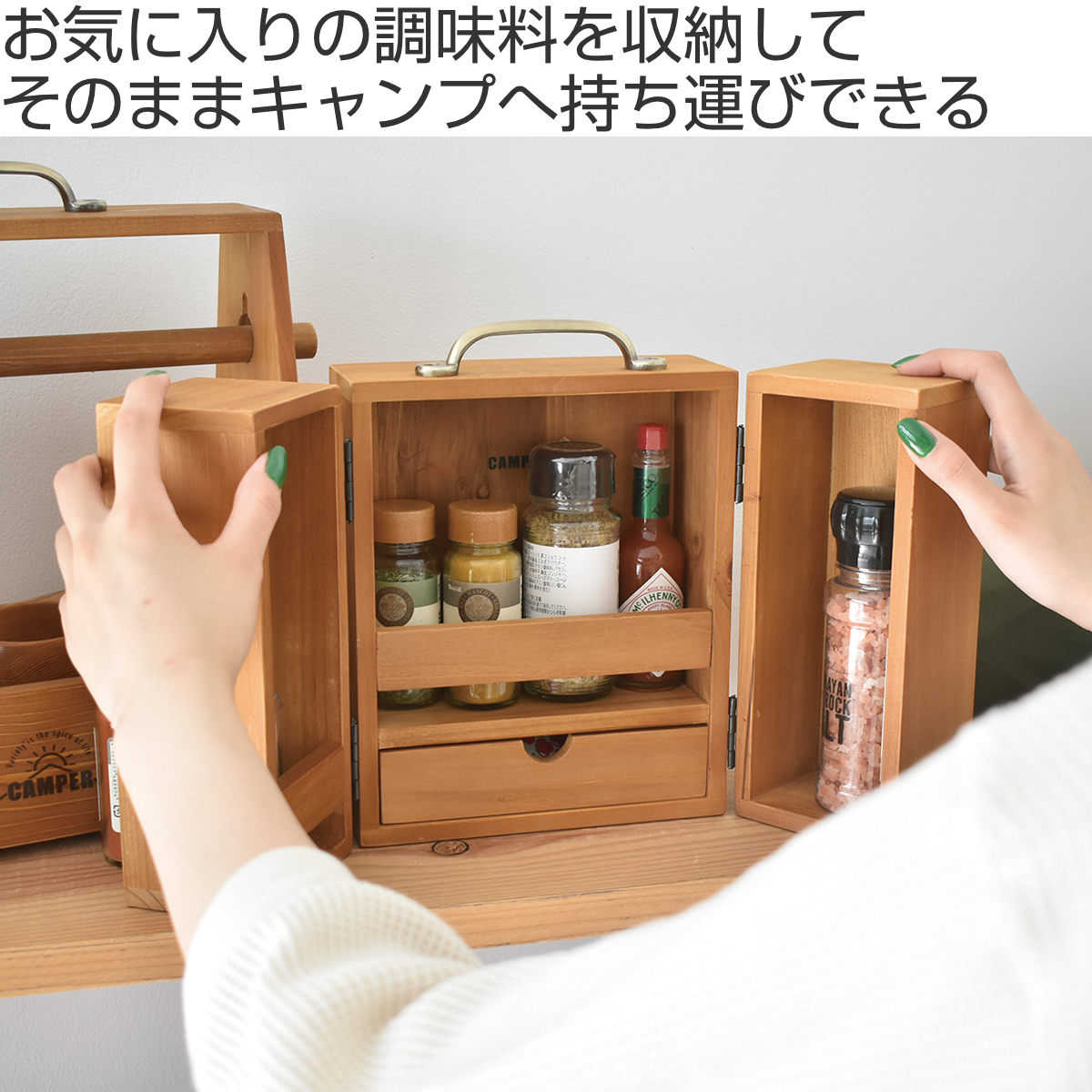 小ダンス、薬棚、調味料入れ、ハーブ入れ、 木製コレクションボックス