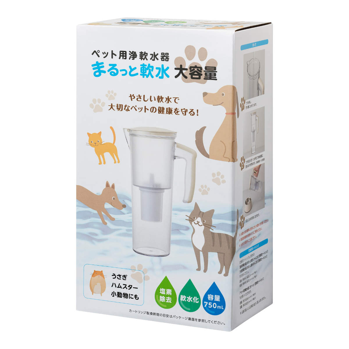 クリタック まるっと軟水大容量 750ml 犬猫用 （ ペット用浄軟水器