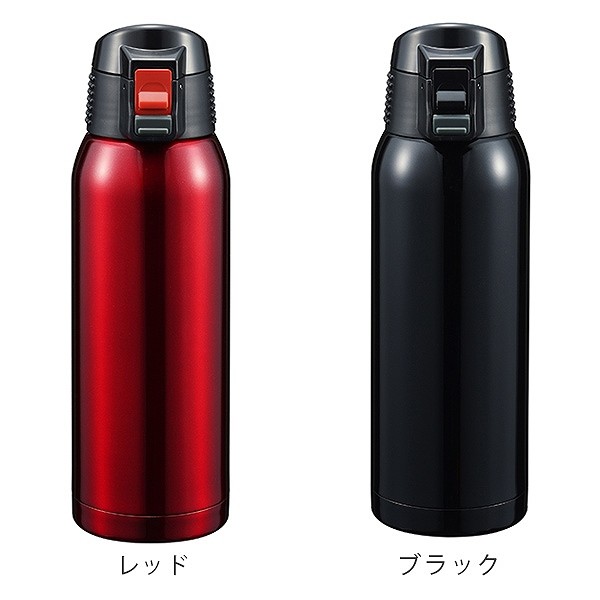 水筒 直飲み 保冷 保温 ステンレス ワンタッチマグボトル 720ml
