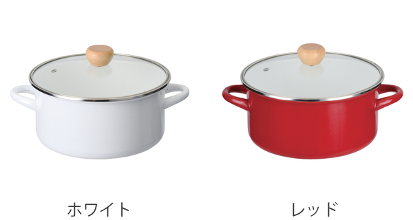 パール金属 両手鍋 22cm IH対応 ホーロー 蓋付き アミュレット （ ガス