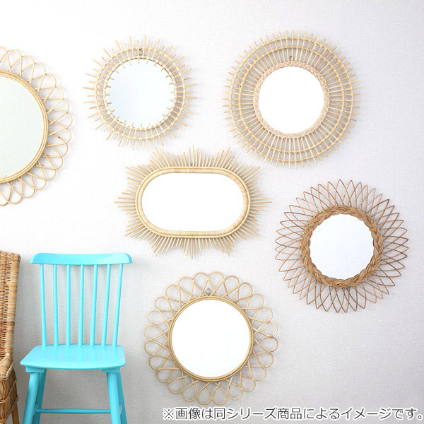 ミラー 幅60cm ラタン 籐 かがみ 鏡 ウォールミラー 壁掛け おしゃれ