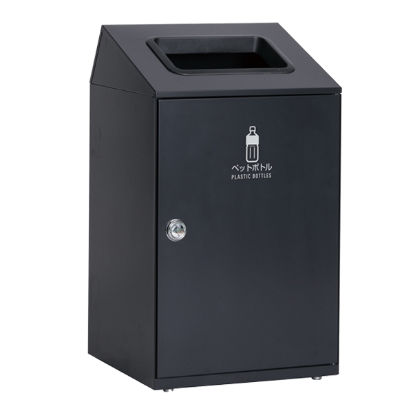 テラモト（TERAMOTO） 屋内用ゴミ箱 業務用ダストボックス 67L