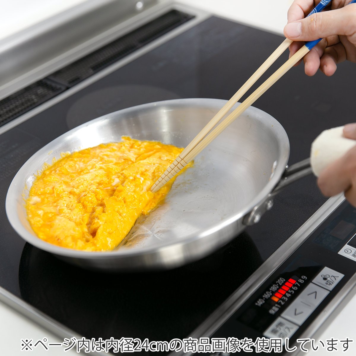 フライパン 30cm IH対応 浅型 ステンレス製 キングフロン ノーメイク