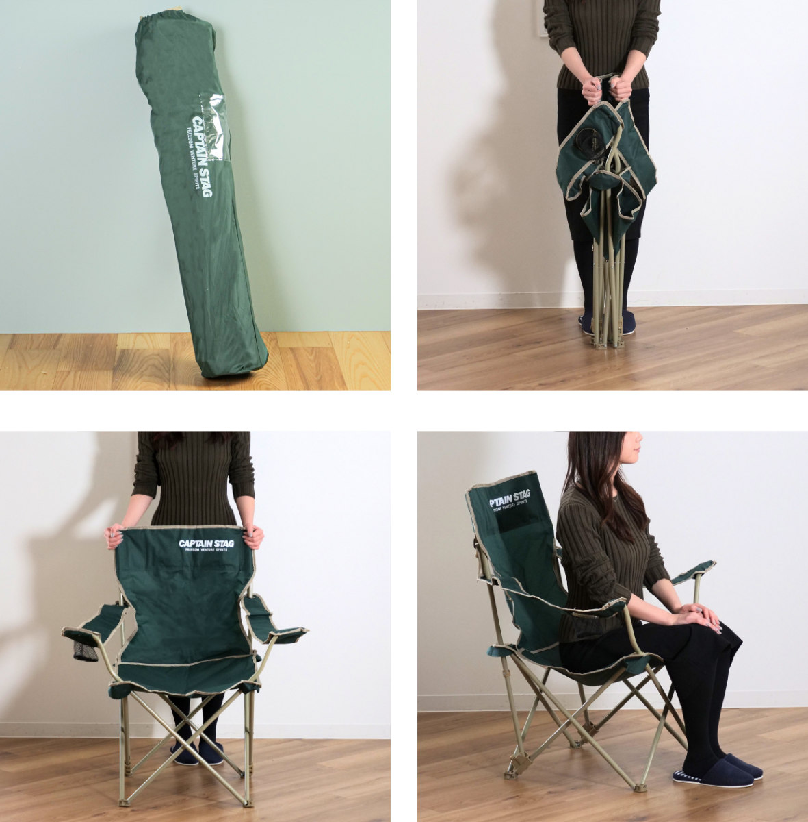 CAPTAIN STAG（キャプテンスタッグ） アウトドアチェア 折りたたみ