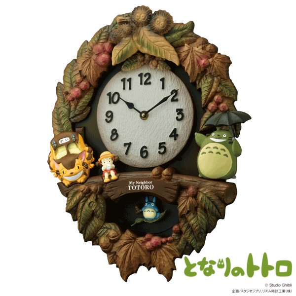 掛け時計 となりのトトロ トトロ （ アナログ 時計 壁掛け時計