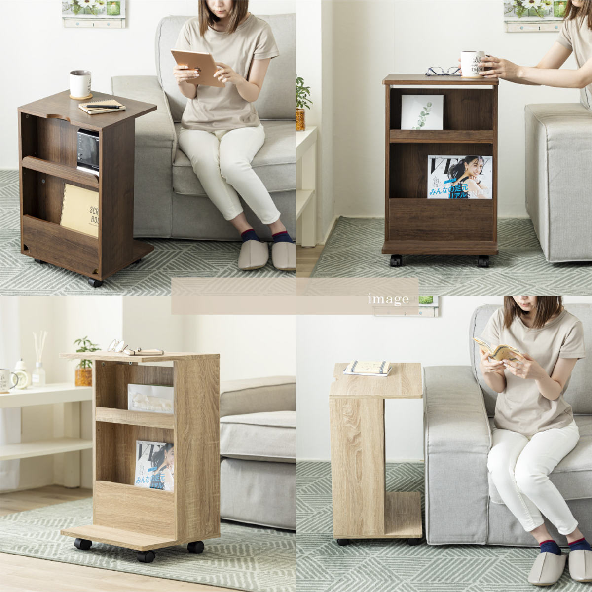 サイドテーブル キャスター付 幅40cm 両面収納付 （ ナイトテーブル