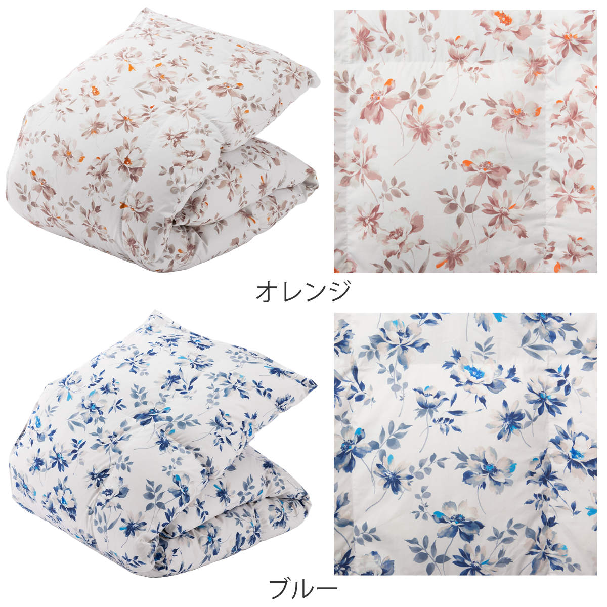 西川 羽毛布団 グースダウン93％ 花柄 シングルロング スリーピュア