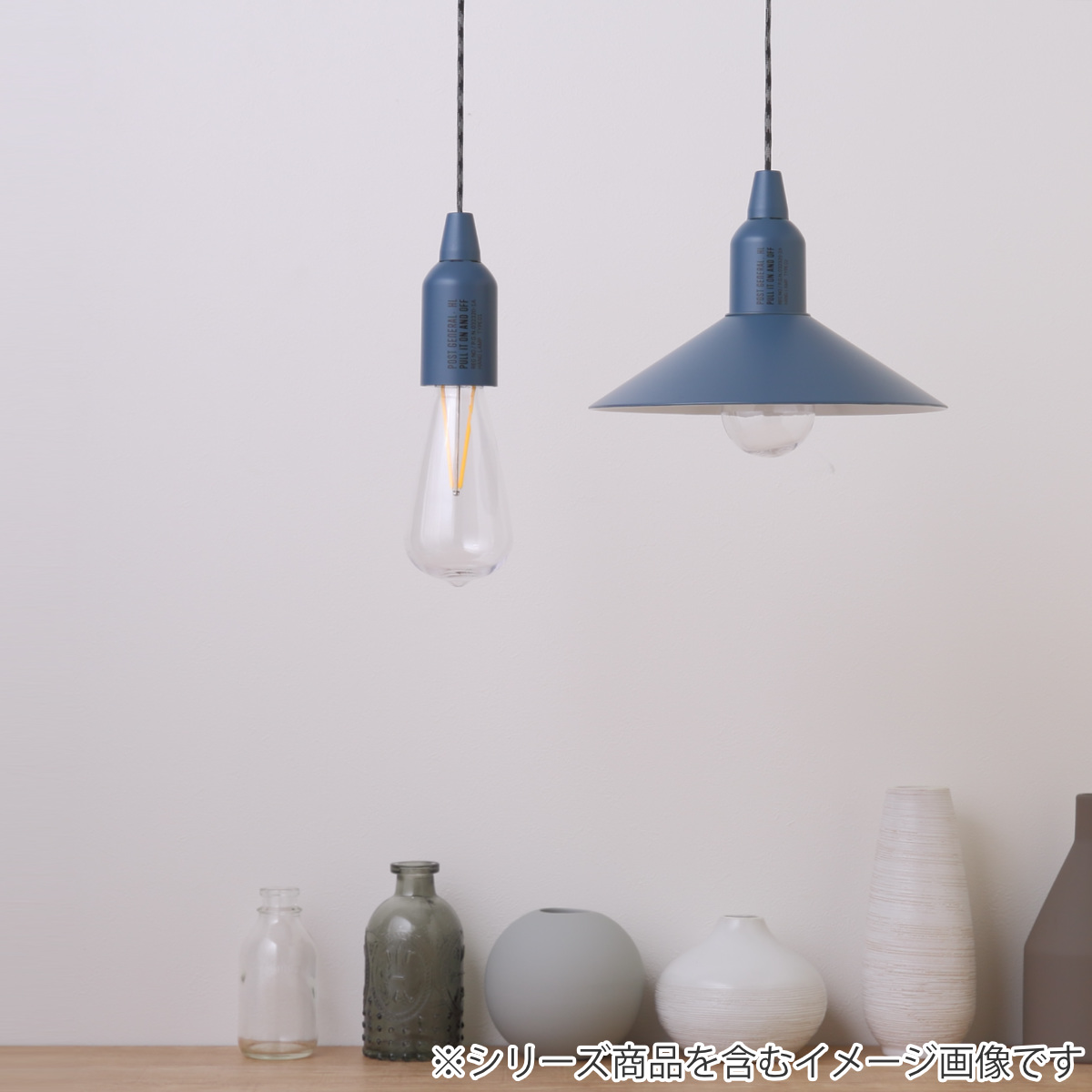 Creer 照明 ポストジェネラル ハングランプ TYPE2 電池式 （ POST