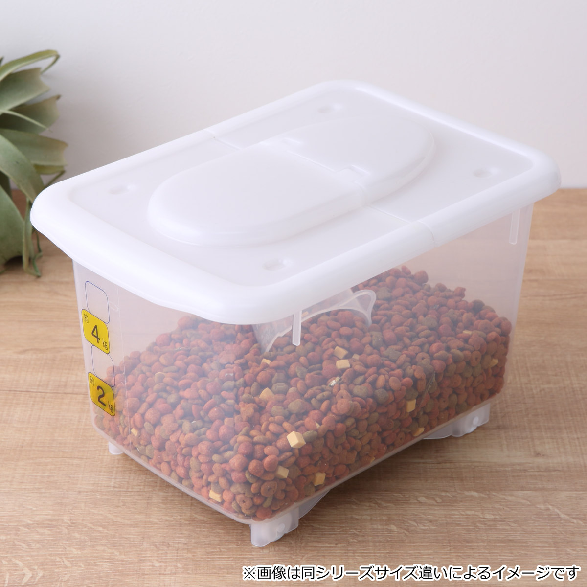 パール金属 米びつ 15kg ストックス ストッカー 計量カップ付き