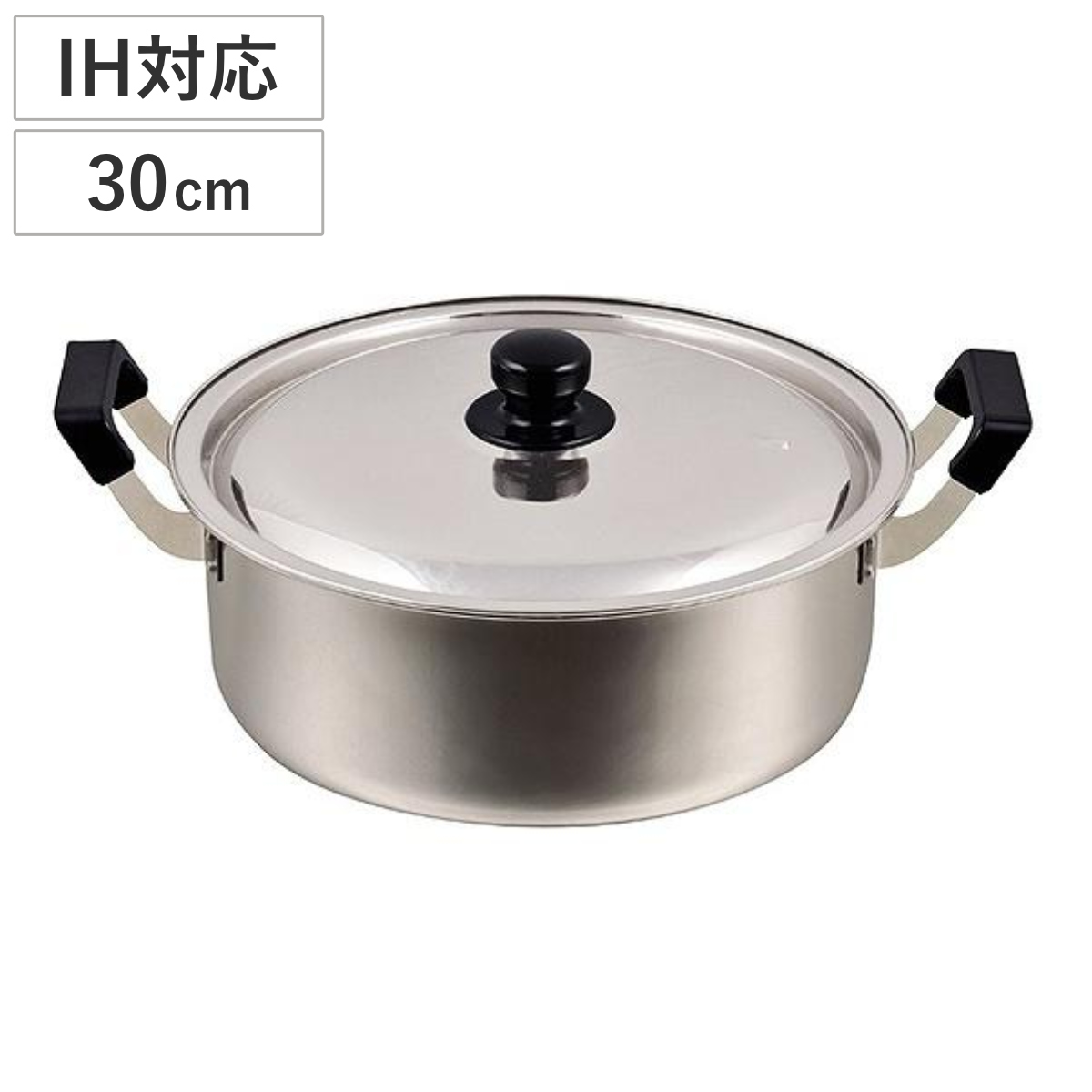 パール金属 両手鍋 28cm IH対応 大容量 だんらん ステンレス製 （ ガス