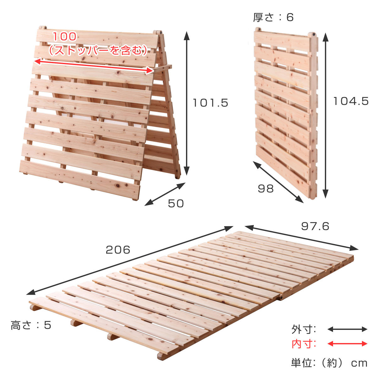 すのこベッド シングル 折りたたみ 2つ折り 国産ひのき 日本製 山型