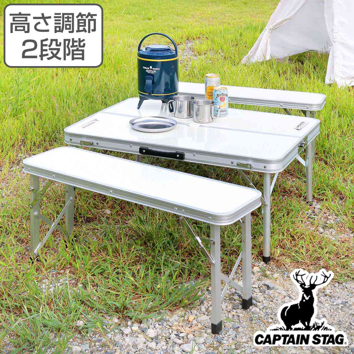 CAPTAIN STAG（キャプテンスタッグ） アウトドアテーブル 折りたたみ 4