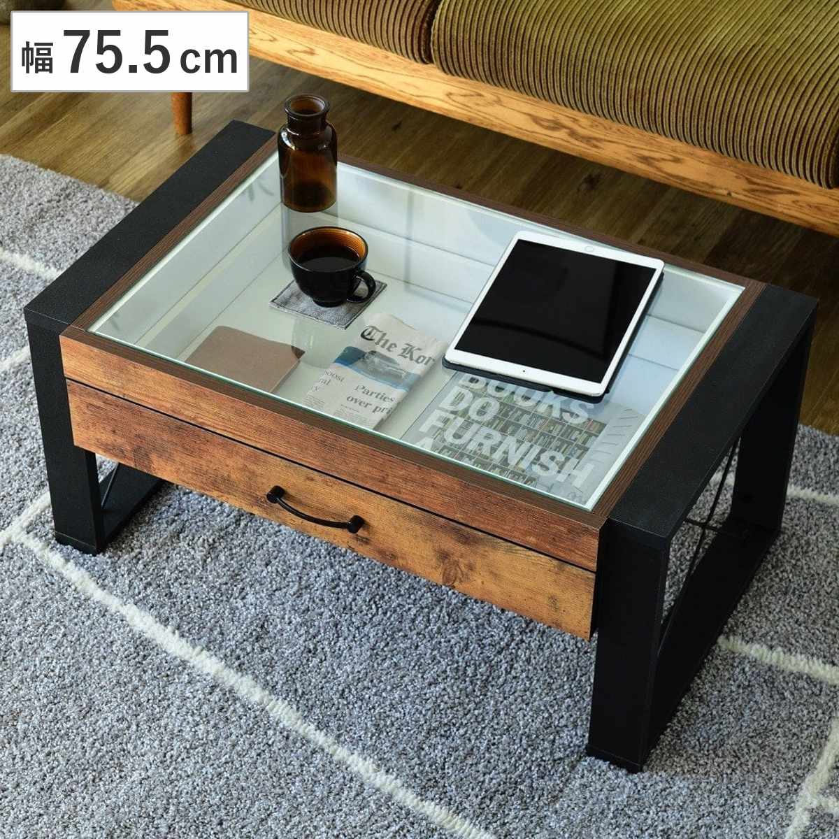 ローテーブル 幅75.5cm コレクションテーブル レトロ調 ブルックリン