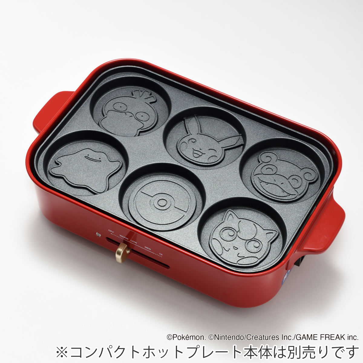 BRUNO（ブルーノ） コンパクトホットプレート用 パンケーキプレート