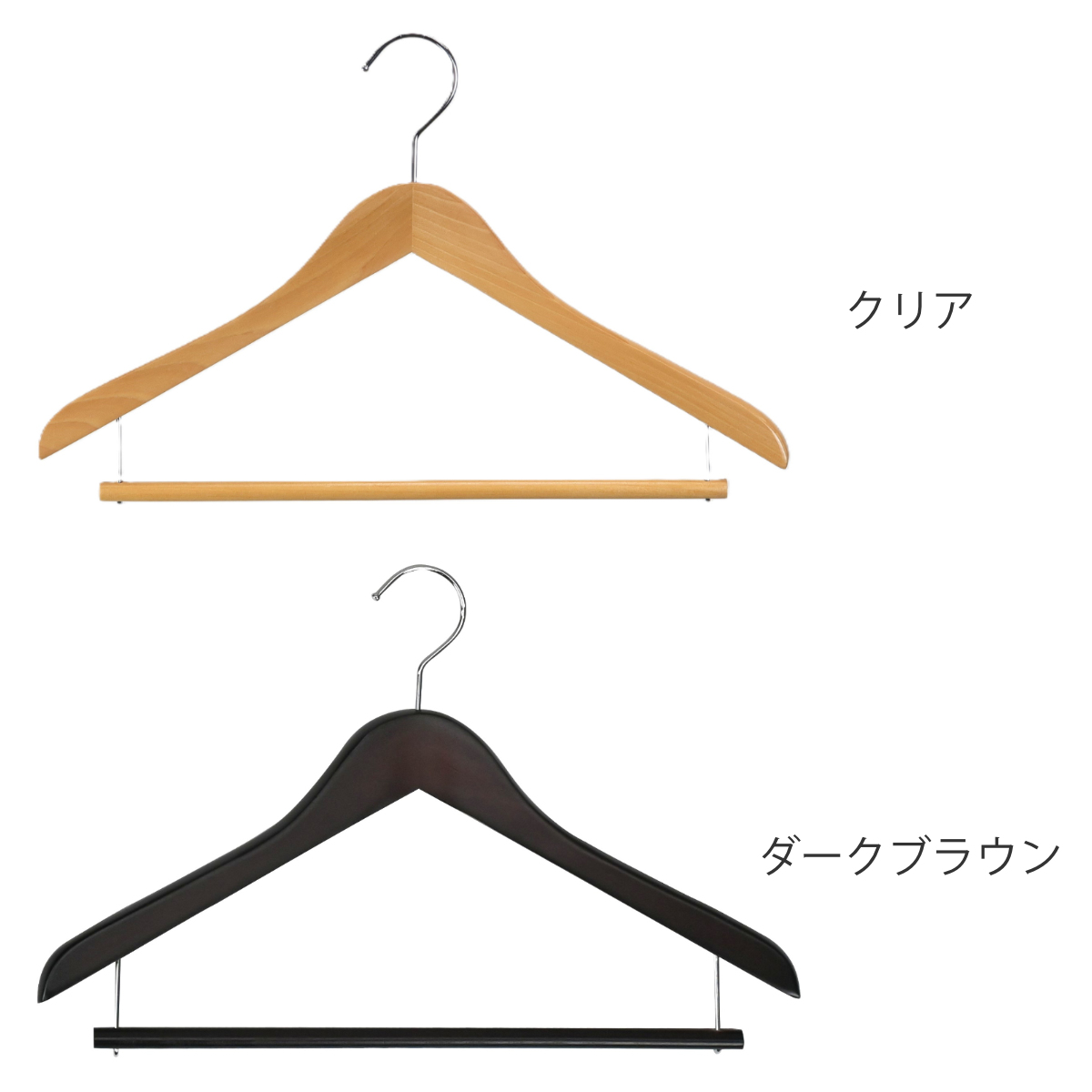 サワフジ ハンガー 木製ハンガー 5本組 （ スーツハンガー 木製 5本