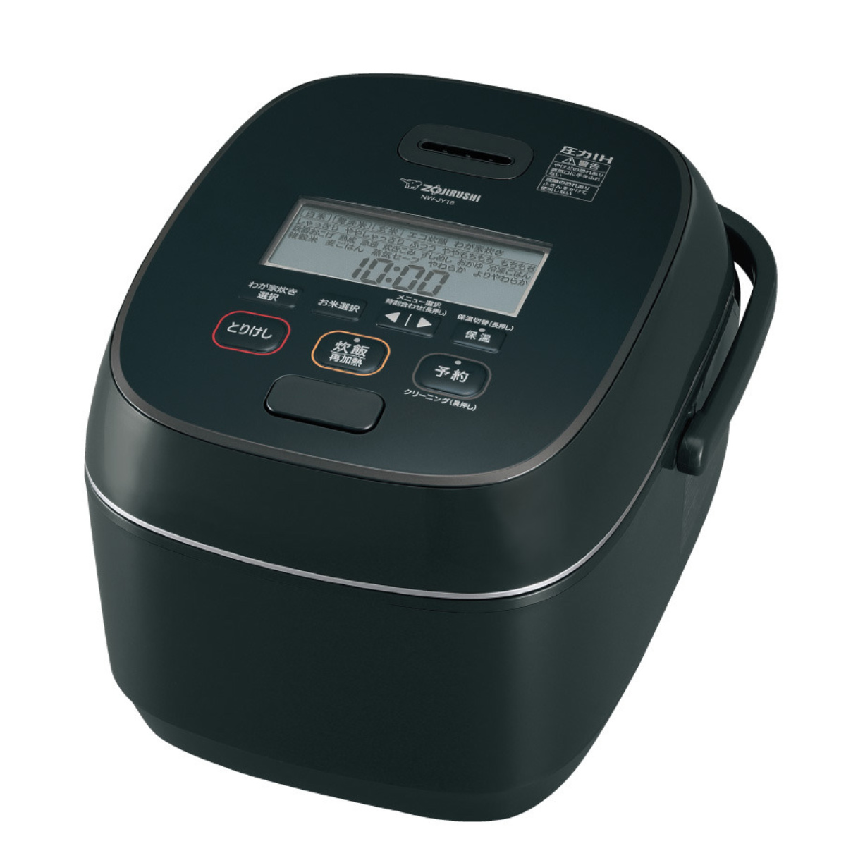 極め炊き 象印 圧力IH炊飯器 1升炊き 豪炎かまど釜 フラット設計 立つ