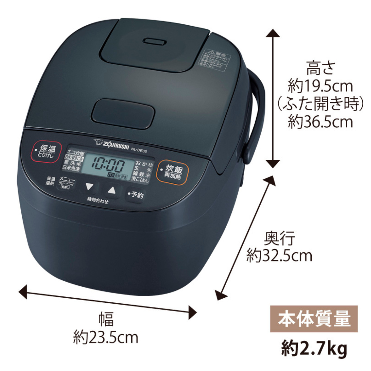 極め炊き 象印 マイコン炊飯器 3合炊き 黒厚釜 小容量マイコン炊飯