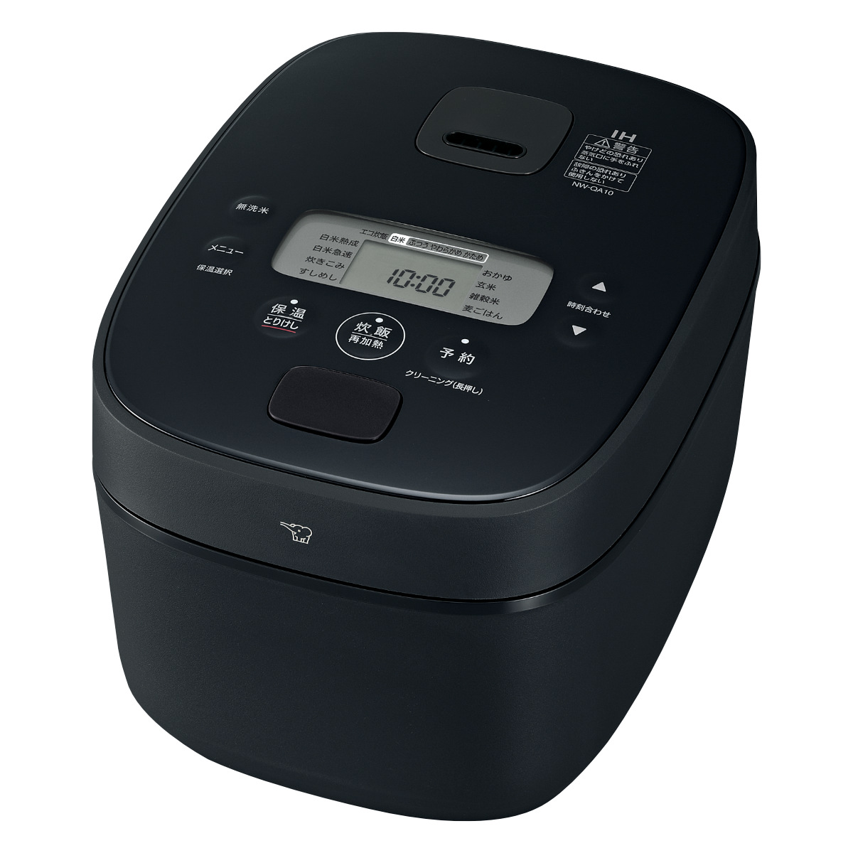 極め炊き 象印 IH炊飯器 5.5合炊き 黒まる厚釜 フラット設計 立つ