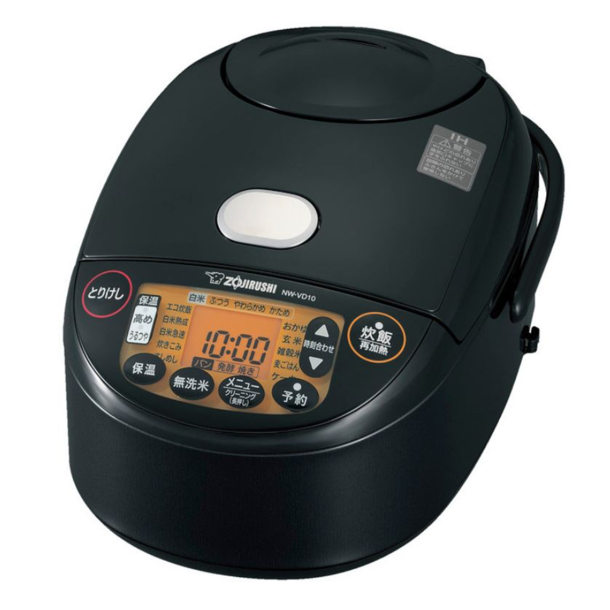 極め炊き 象印 IH炊飯器 5.5合炊き 黒まる厚釜 立つしゃもじ付き 日本