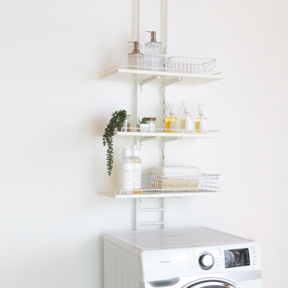 ホームテイスト（HOME taste） 特典付き 突っ張り ランドリーラック