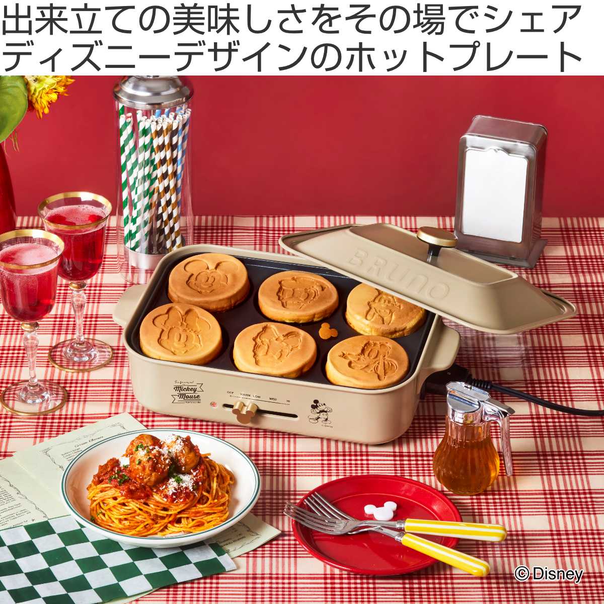 BRUNO（ブルーノ） コンパクトホットプレート DISNEY たこ焼きプレート
