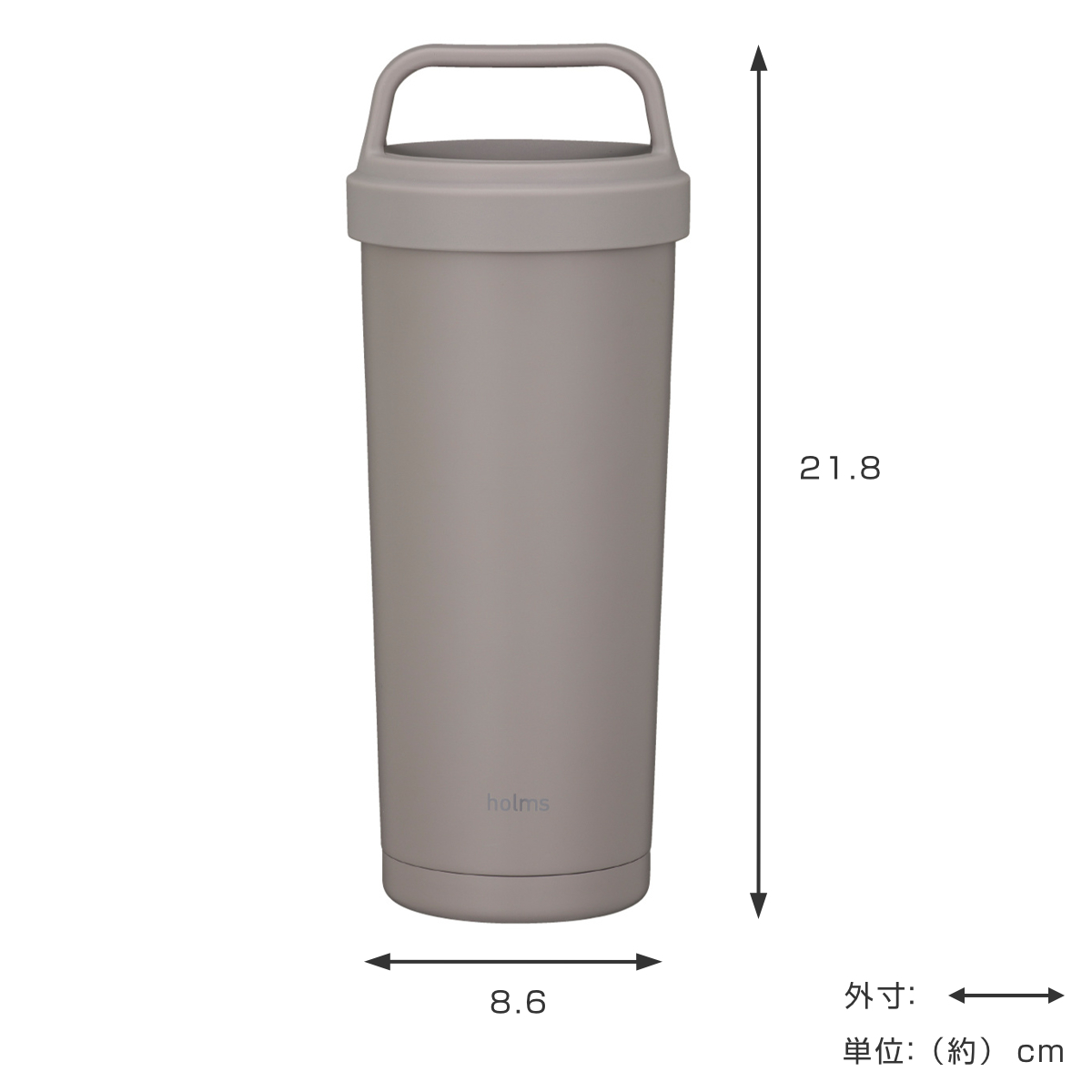 CB JAPAN（シービージャパン） 水筒 500ml holms ハンドル付き