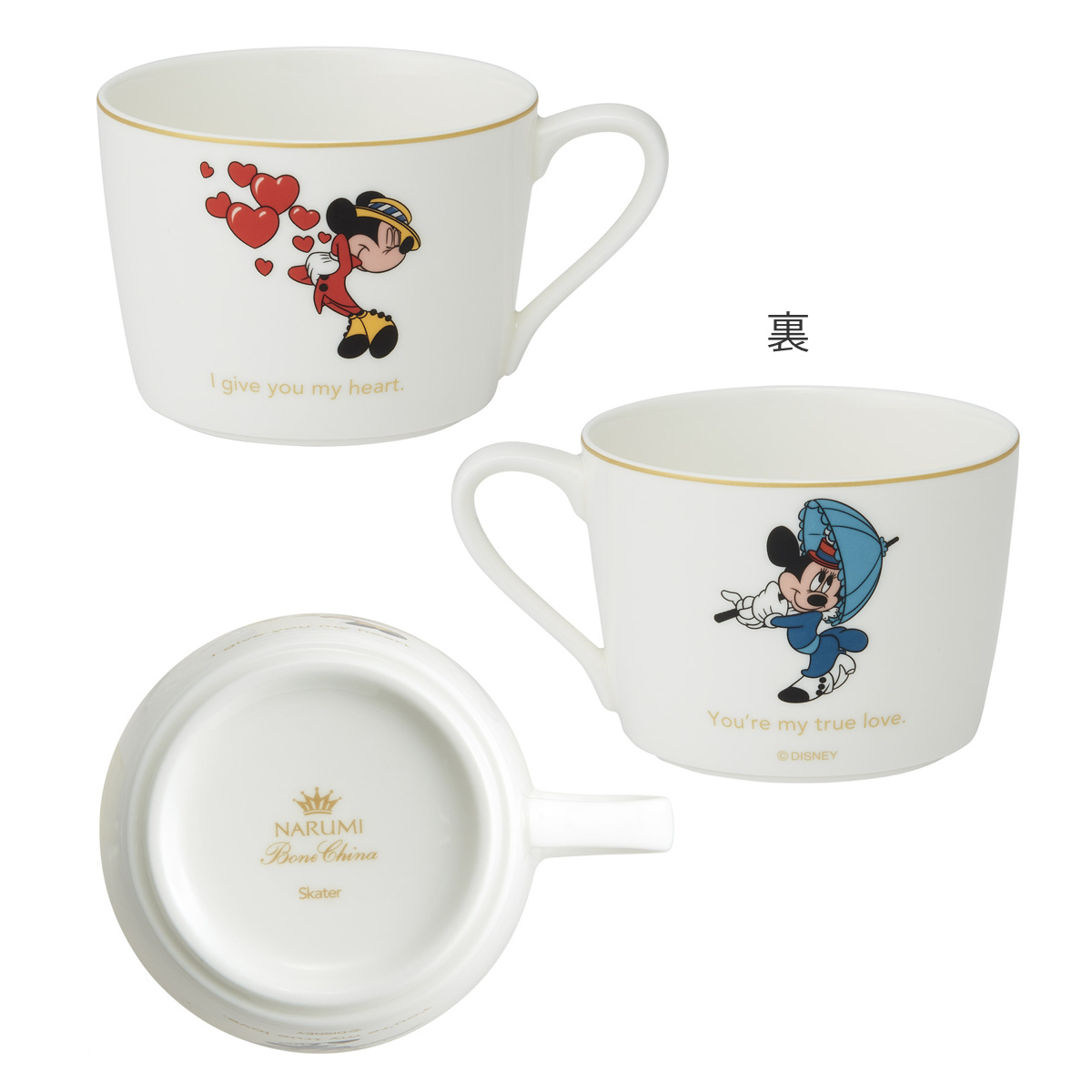 スケーター マグカップ 270ml マグ 小 ミッキー＆ミニー （ 日本製