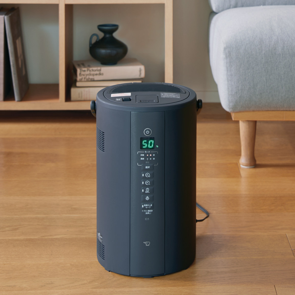 象印 加湿器 スチーム式 4L 弱モード搭載 広口容器 フィルター不要