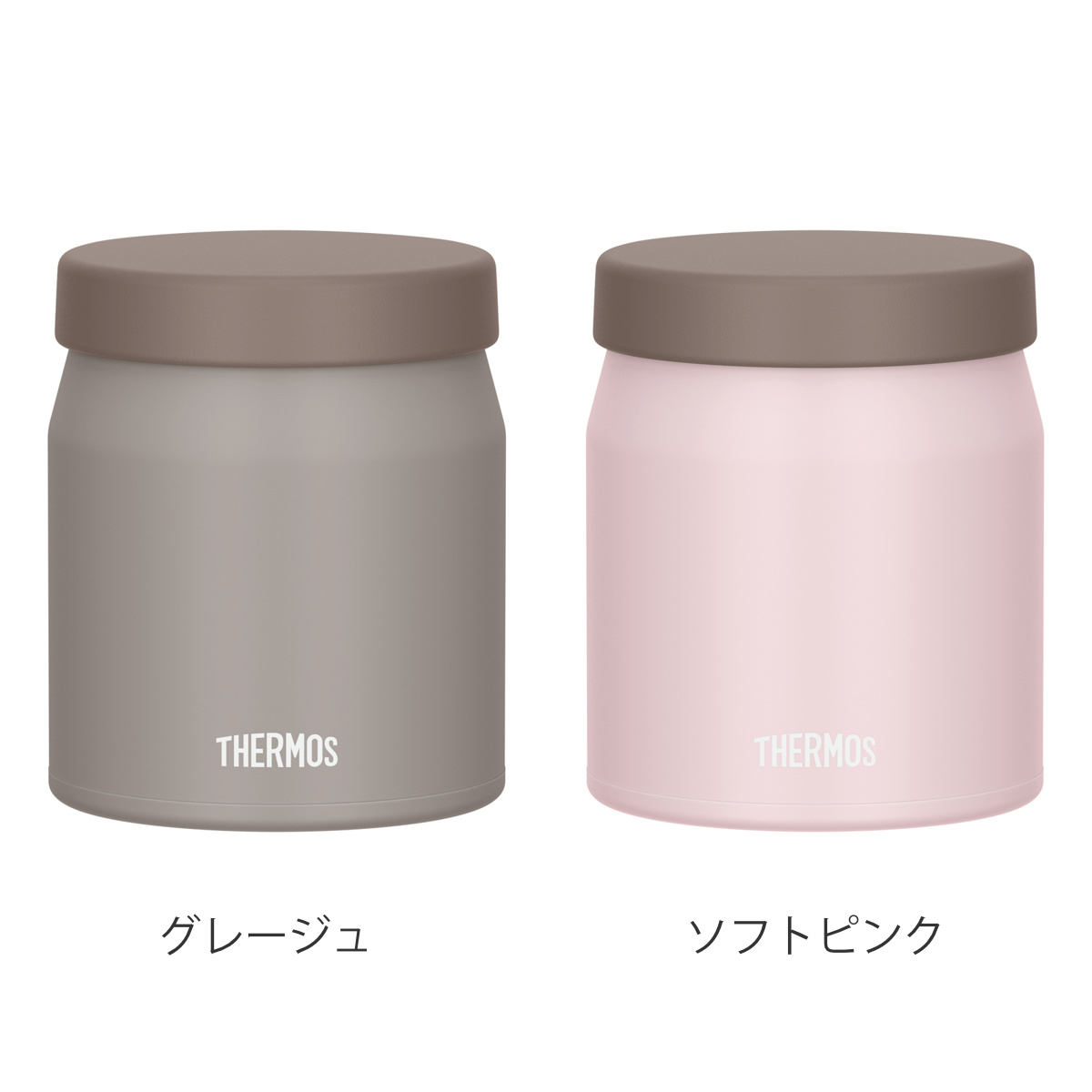 THERMOS（サーモス） スープジャー 300ml 真空断熱スープジャー JEF