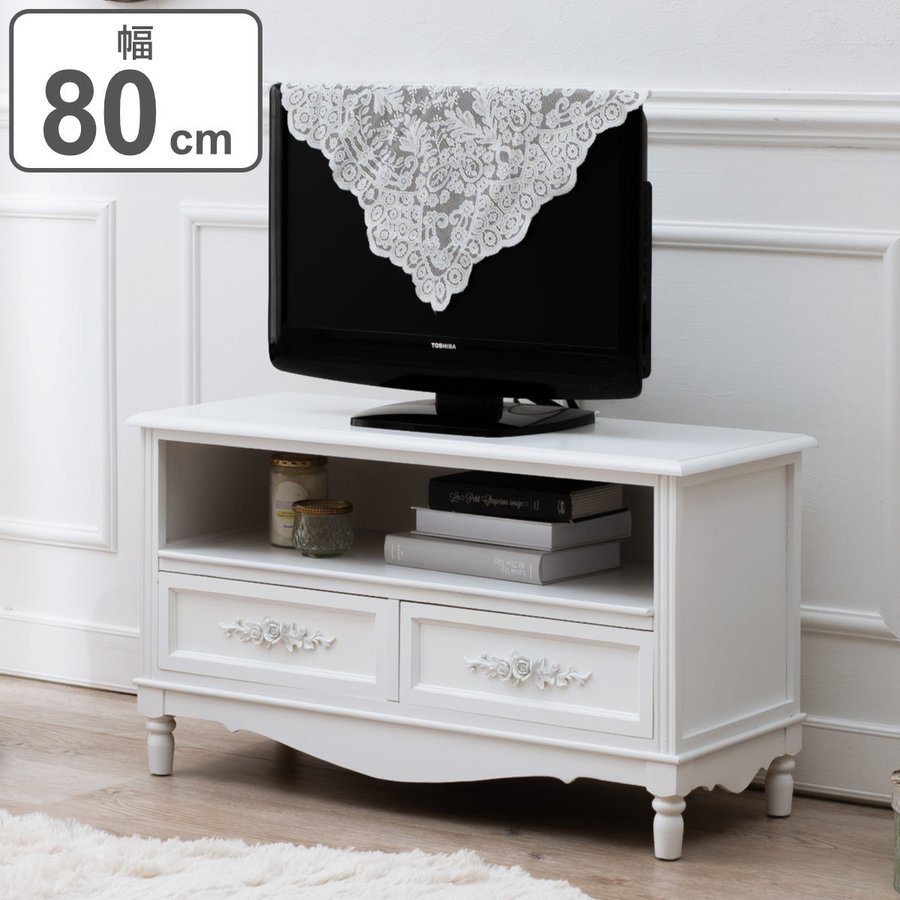 テレビ台 ウッドプロダクツ 引き出し 3杯 幅105cm 足付 ホワイト （ AV
