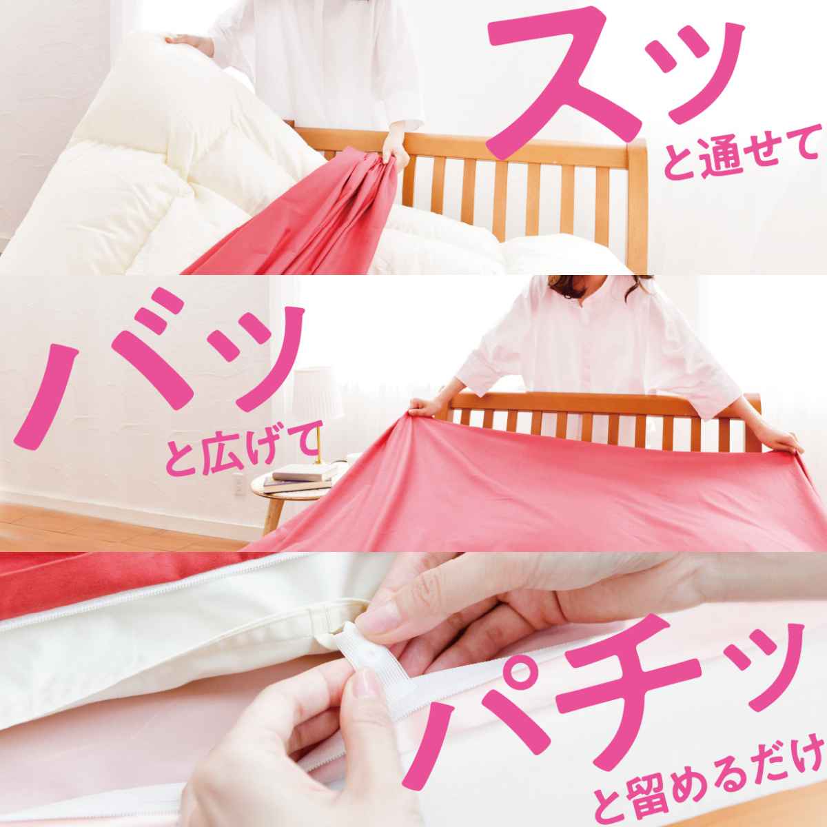 西川（nishikawa） 掛け布団カバー リバーシブル フラワーモチーフ mee