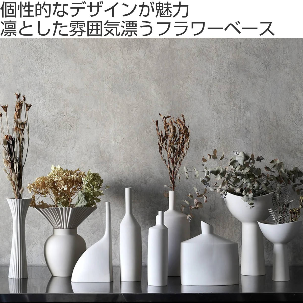 magnet 花瓶 CACCIA9 Tiny Nove 陶器 （ 花びん 花器 ベース 無地