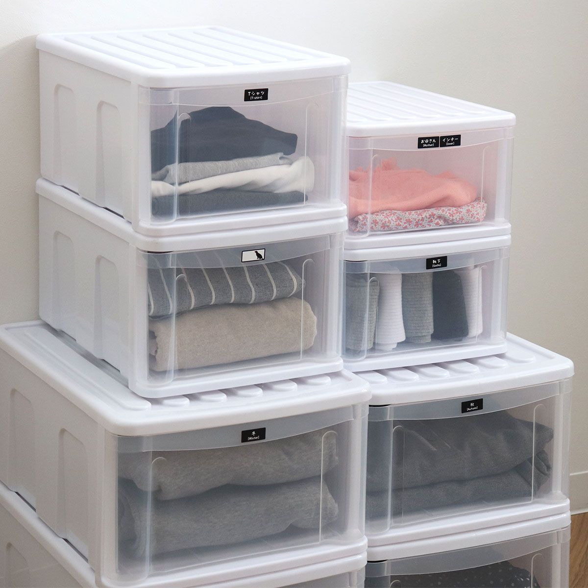 サンコープラスチック 収納ケース シンクセルト B5−F W （ 収納