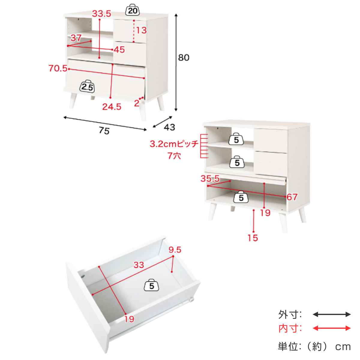 JK-PLAN（ジェイケイ・プラン） キャビネット 北欧風 ディスプレイ