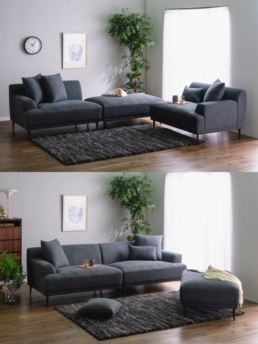 コーナーソファ コンパクト ロータイプ スツール クッション付き