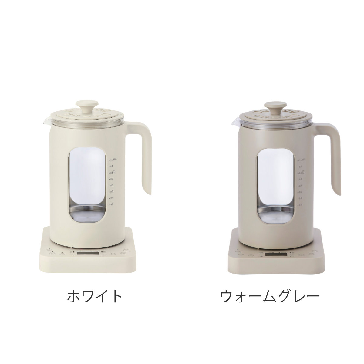 BRUNO crassy+ マルチケトル 1L 温度調節機能付き （ ブルーノ 電気