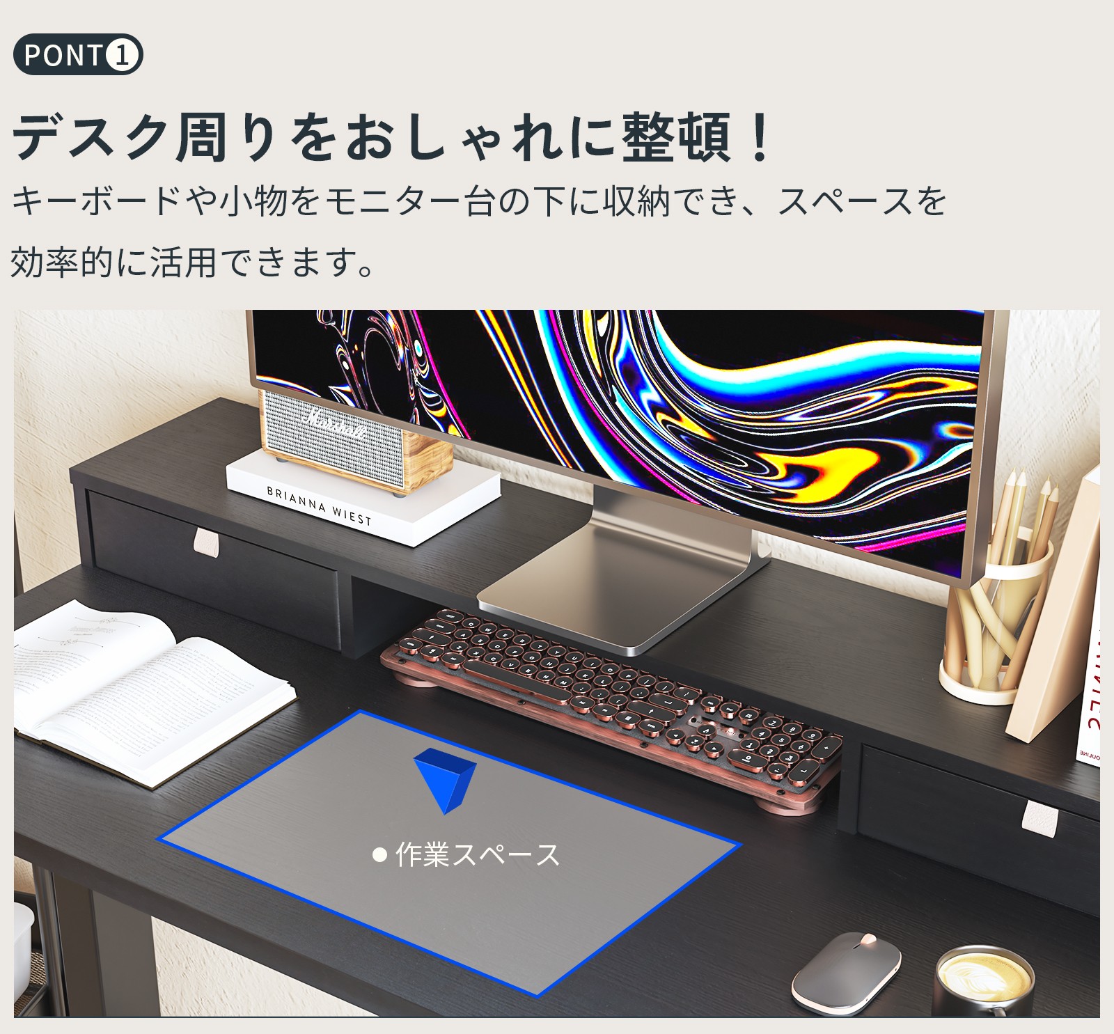 FlexiSpot 天板 黒 卓上台付き 電動昇降デスク デスク 昇降 120