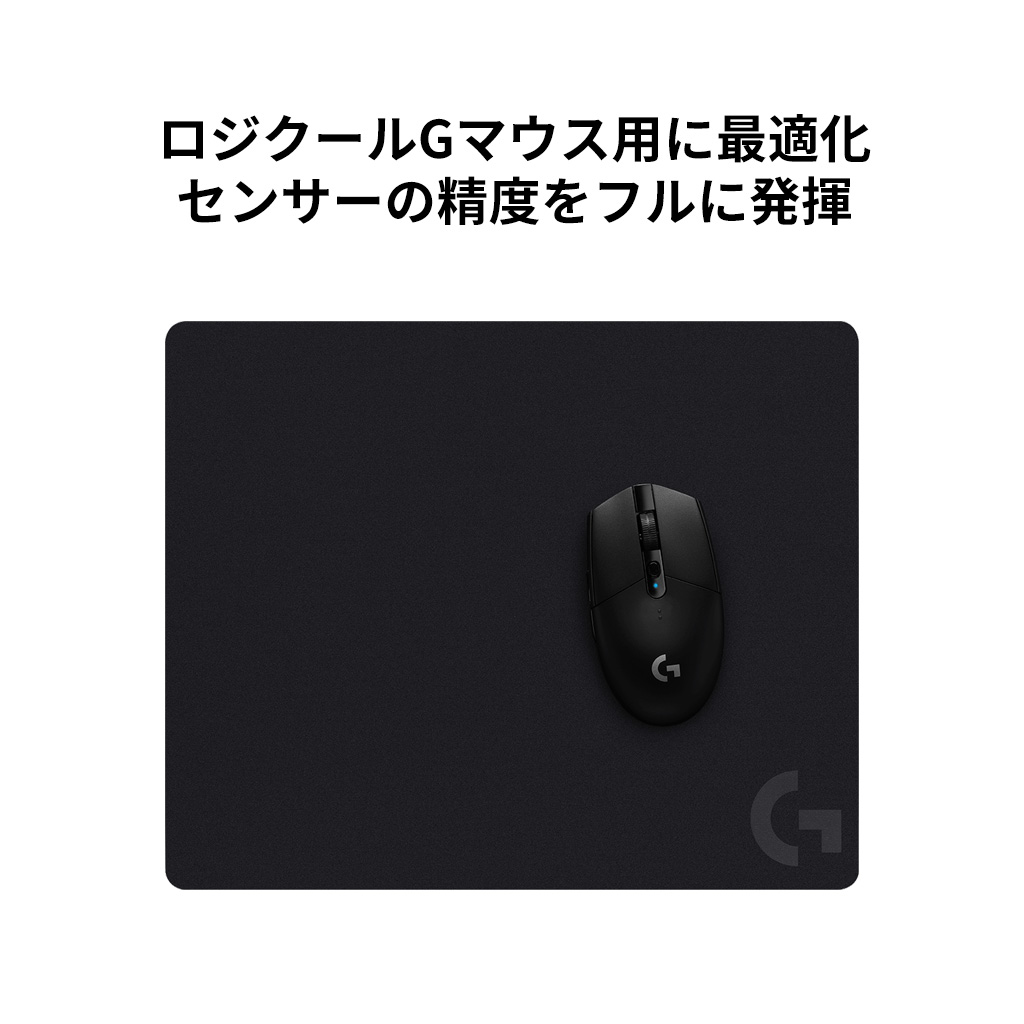 ロジクールG マウスパッド Logicool G G440f ゲーミングマウスパッド