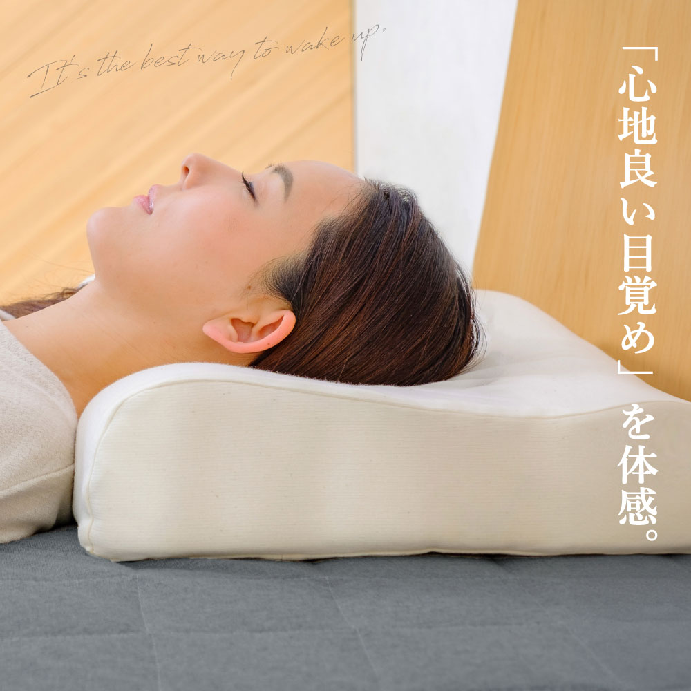 PharMeDoc まくら 高反発枕 (54x40x7cm) (2枚パック) qx03_01.jpg